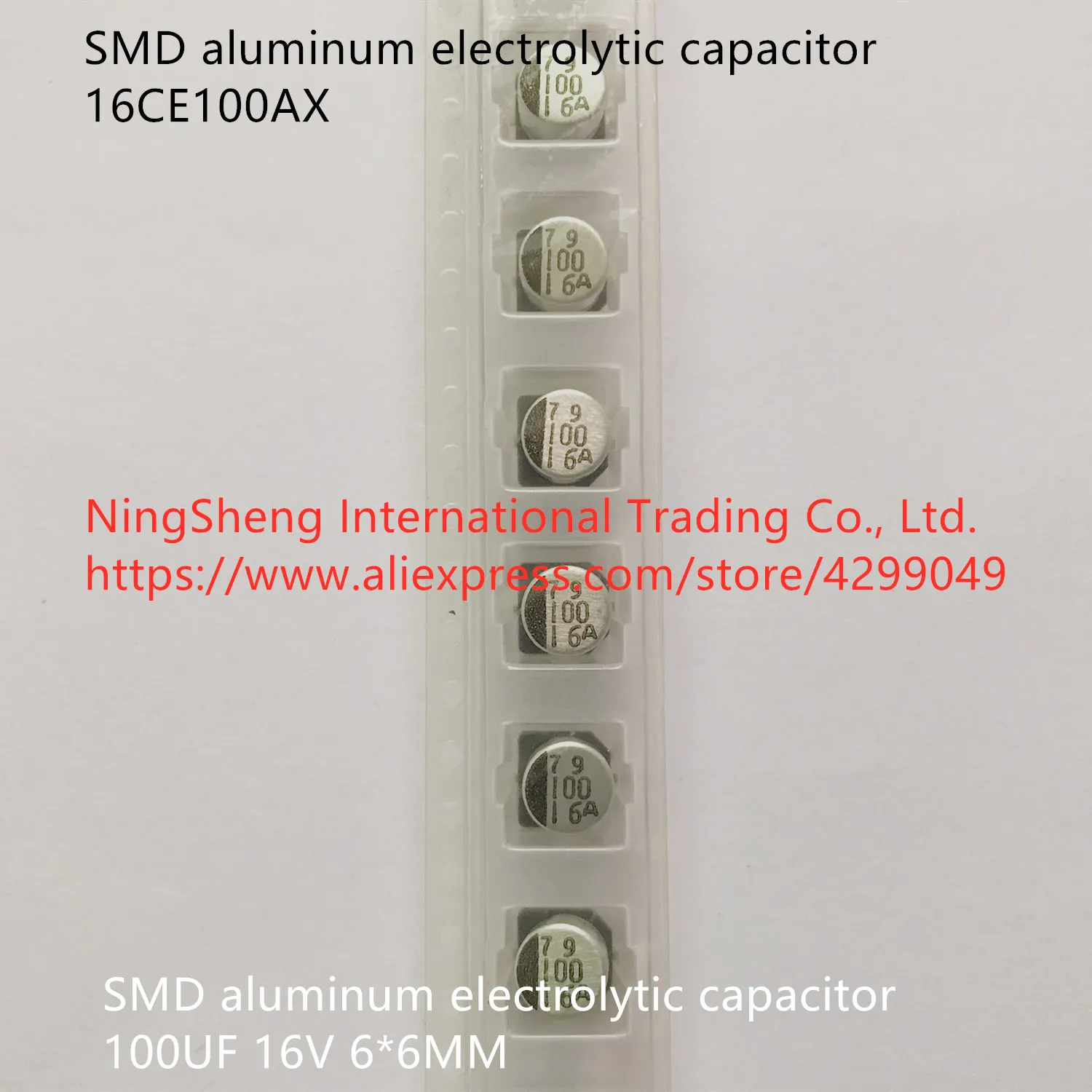 Algne uus 100% 100UF 16V 6*6MM SMD alumiinium-elektrolüütkondensaatorid kondensaator 16CE100AX (Induktori)