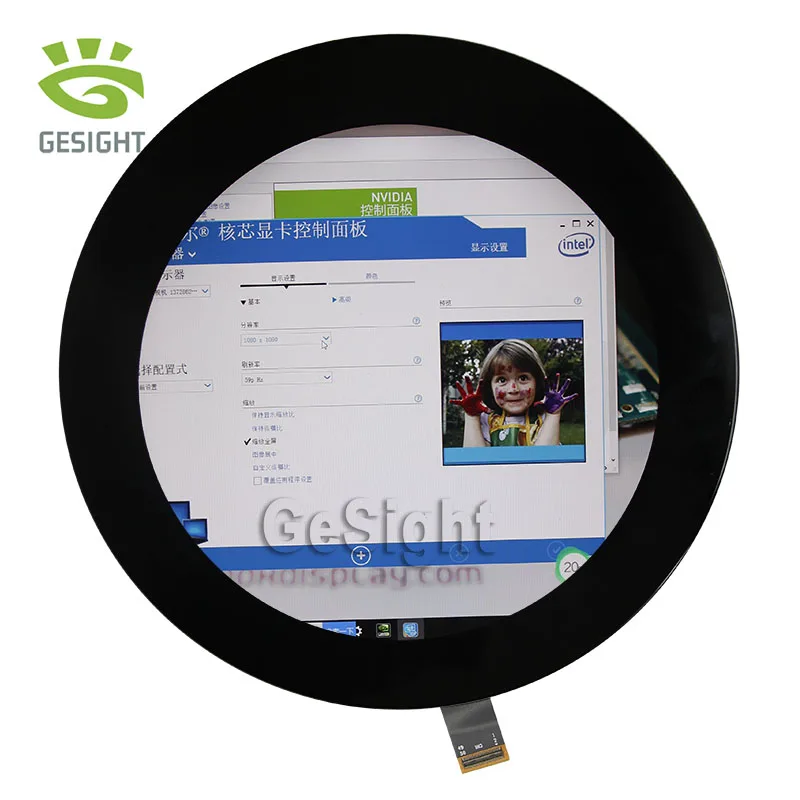 5.0 Tolline Jaoks BOE Ring/Circular TFT LCD 1080*1080 Resolutsioon MIPI Kasutajaliides Smart Home/Medical Equipment
