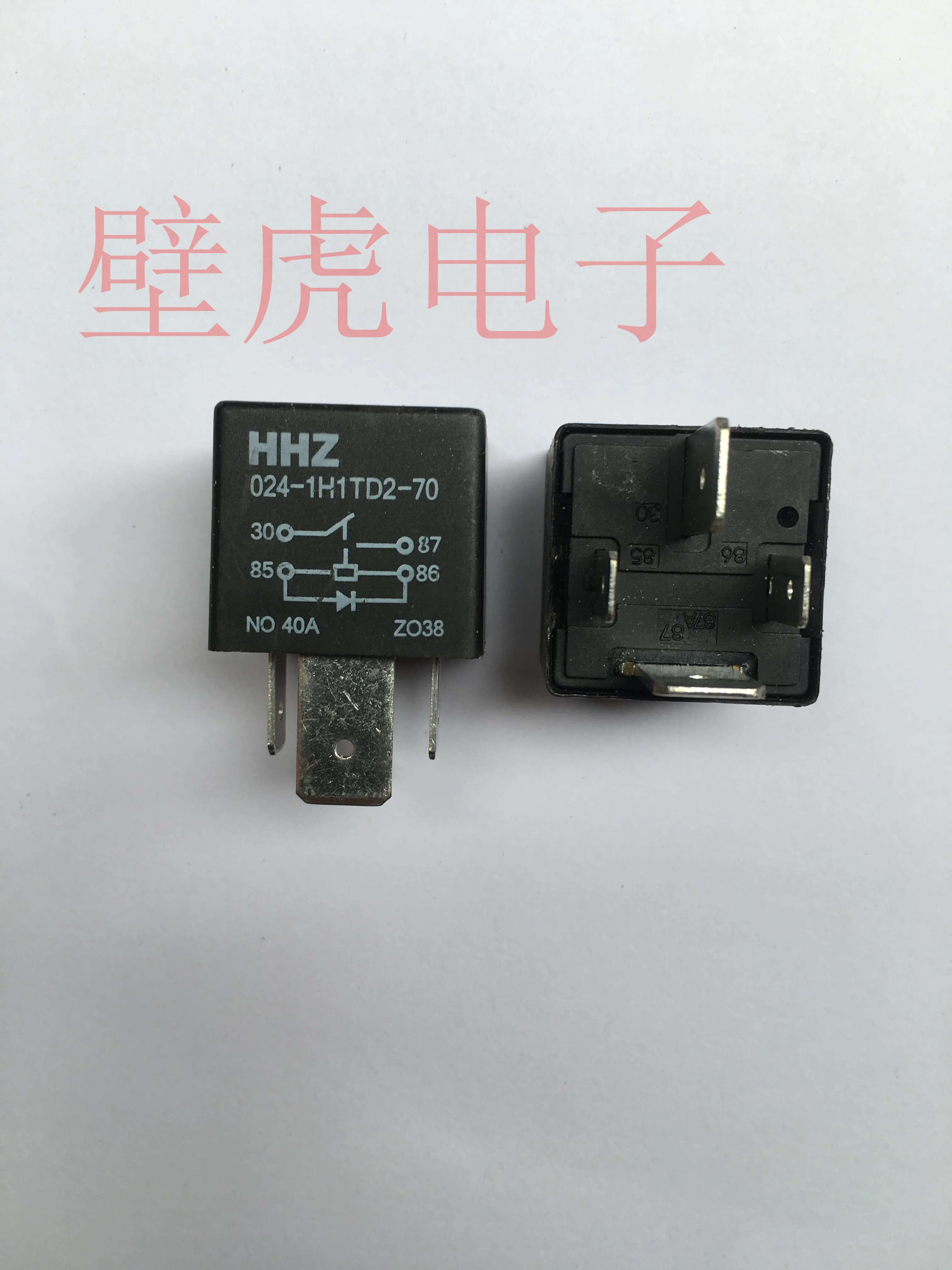 24V 4-pin relee HHZ 024-1H1TD2-70 3TK -1lot