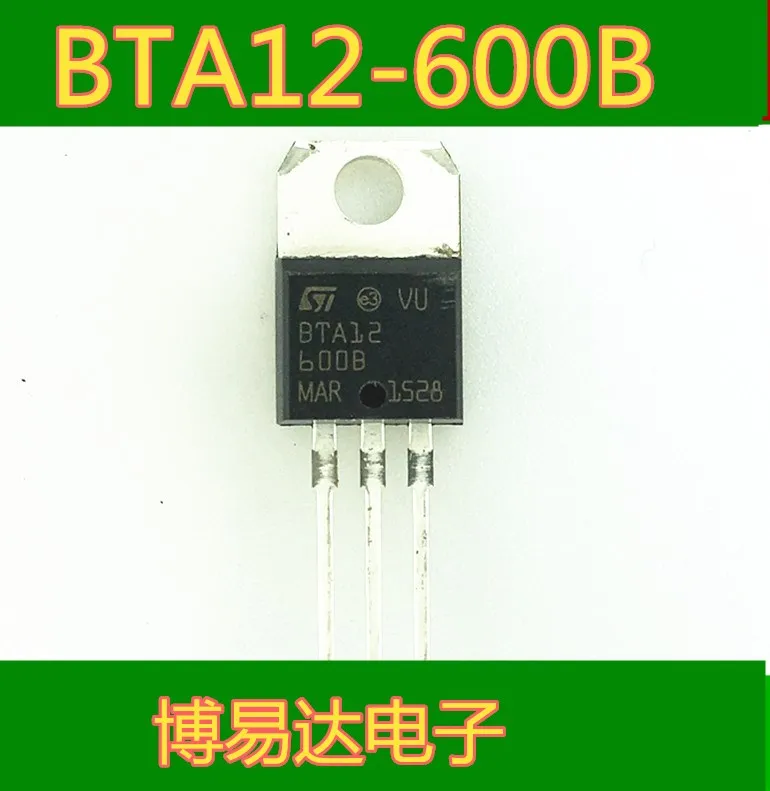 BTA12-600B 12A 600V TO-220
