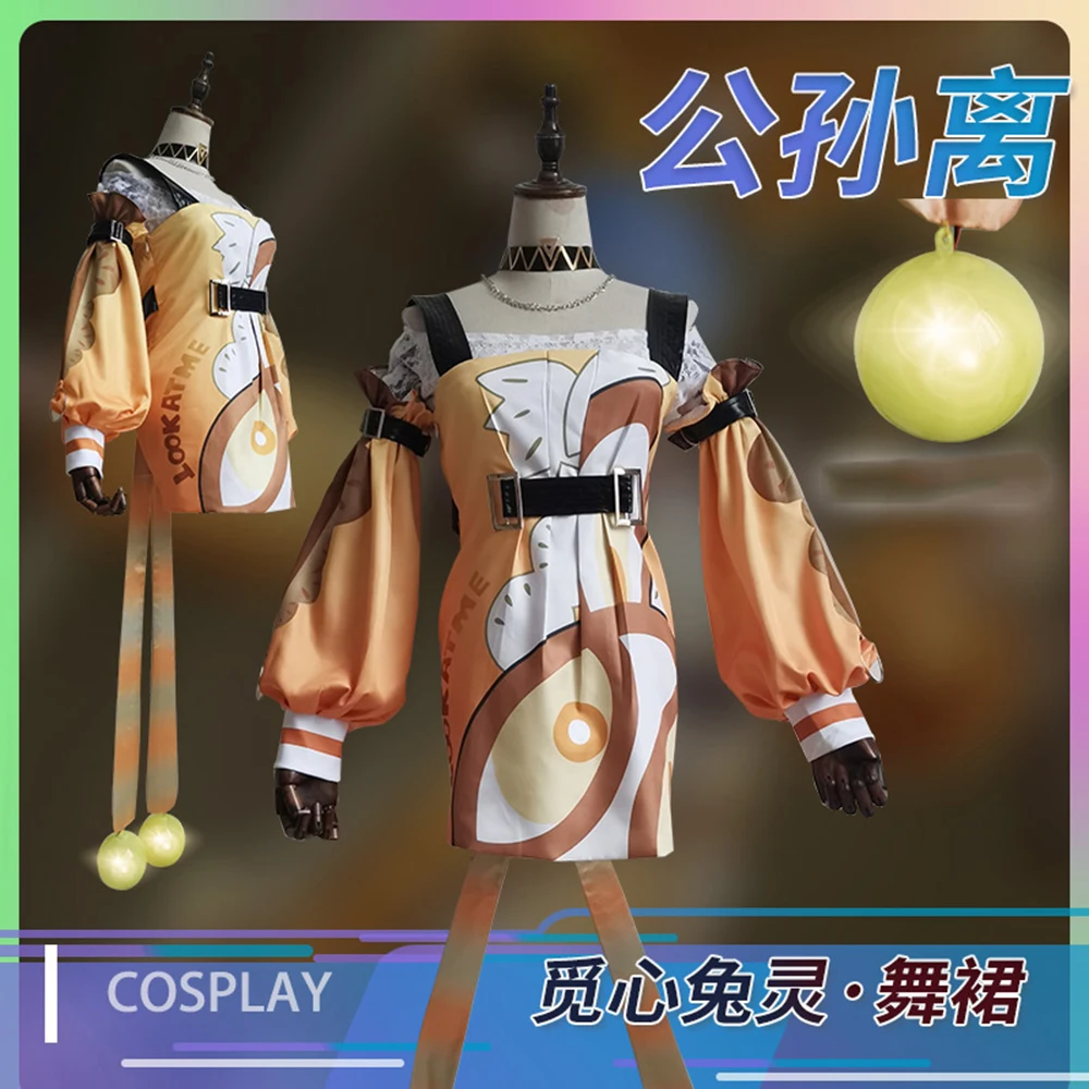 Kuningas Au cos sobiks Gongsunli star jahindus küülik cosplay kostüüm naine sobiks Halloween jõulupidu Maskeraad Anime Näita