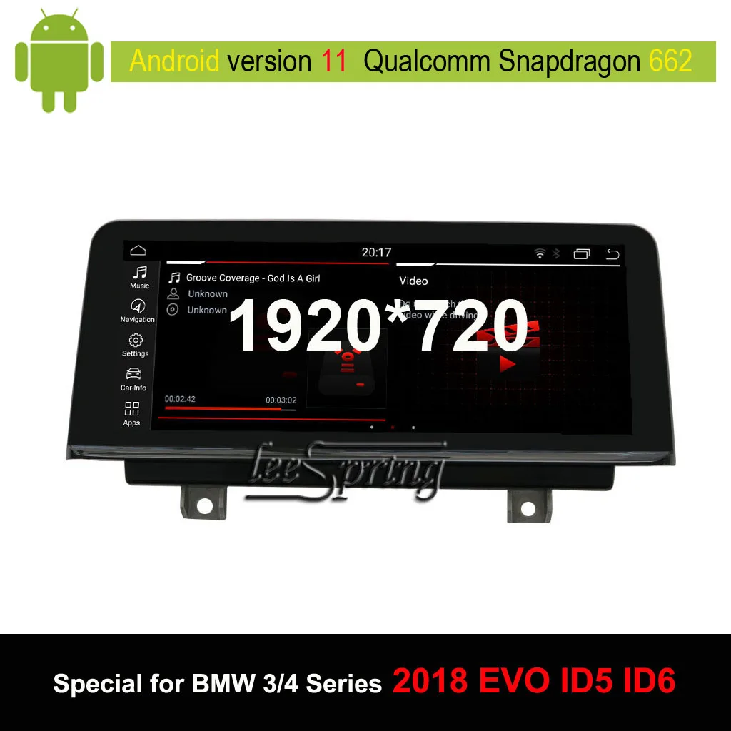 Android 12 Auto-Multimeedia Mängija, BMW 3/4-seeria 2018 (Originaal auto ID6 EVO) Auto GPS Navigeerimine