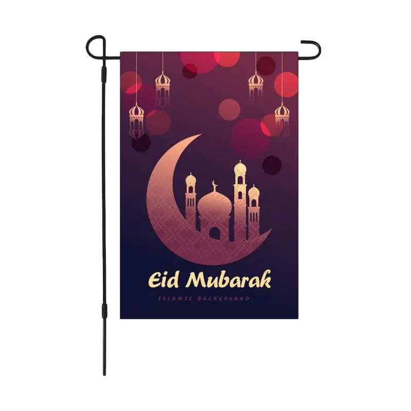 11.8x17.7in Ramadan Kareem Aed Lipu Eid Mubarak Moslemi Vertikaalne Topelt Suurusega Hoovis Väljas Teenetemärgi Eid Mubarak