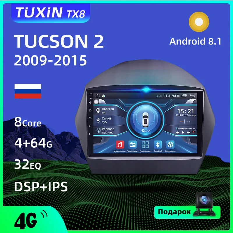 Tuxin Jaoks Hyundai Tucson 2 LM IX35 2009-2015 autoraadio 9