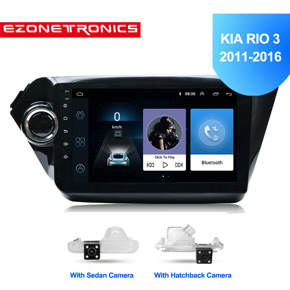 Auto Auto Raadio Multimeedia Video Mängija, Navigatsiooni GPS Android KIA RIO tarvikud sedaan nr 2din dvd 11 12 13 14 15 2016 rio3