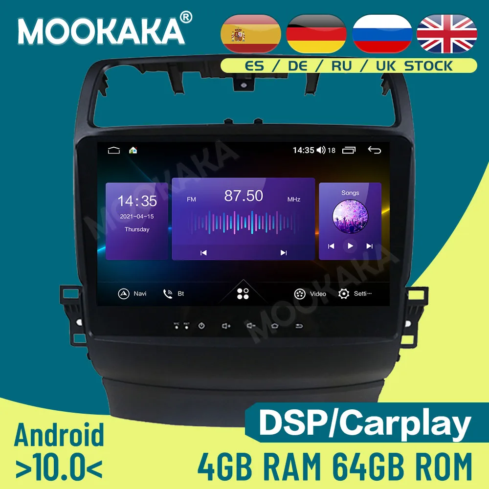 Näiteks Acura TSX Android 10.0 64G Auto Multimeedia Mängija, GPS Navigatsioon Auto Raadio Stereo juhtseade Salvesti Audio DSP