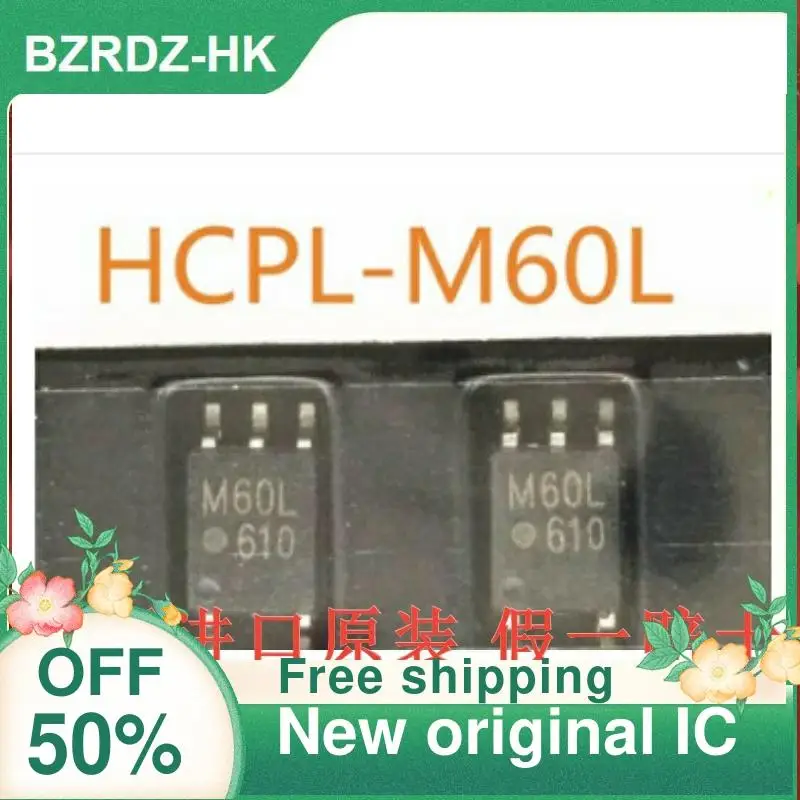 1-20PCS Uus originaal high-speed optocoupler hcpl-m60l-500e, siiditrükk m60l sop5 acpl-m60l