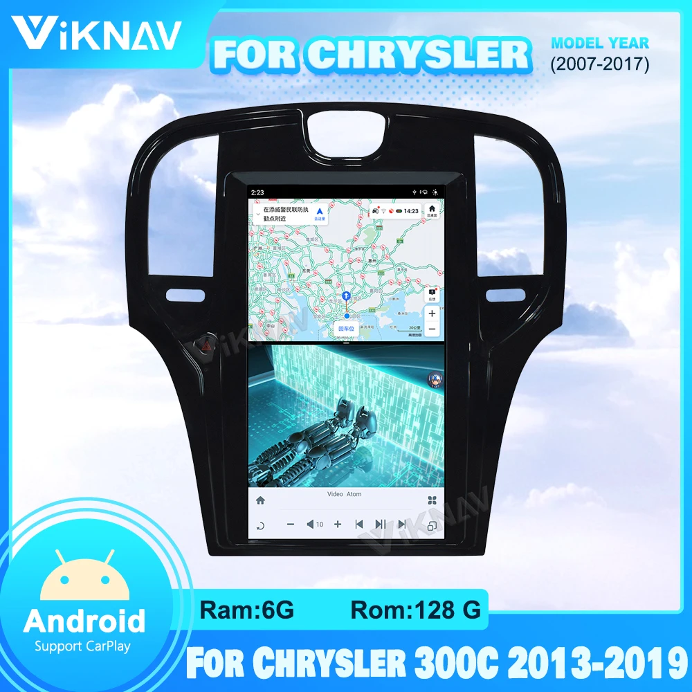 128G Android 11 Raadio Chrysler 300C 2013-2019 Auto Raadio GPS Navigation Mms PlayerTape Diktofon Pea Üksus, Puudutage Ekraani
