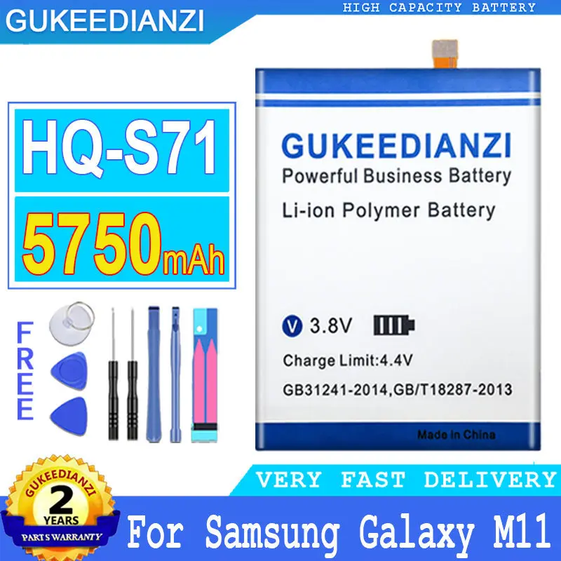 GUKEEDIANZI HQ-S71 HQ S71 5750mAh Kvaliteetne Asendamine Aku Samsung Galaxy M11 Mobiiltelefonide Akusid + Tasuta Tööriistad