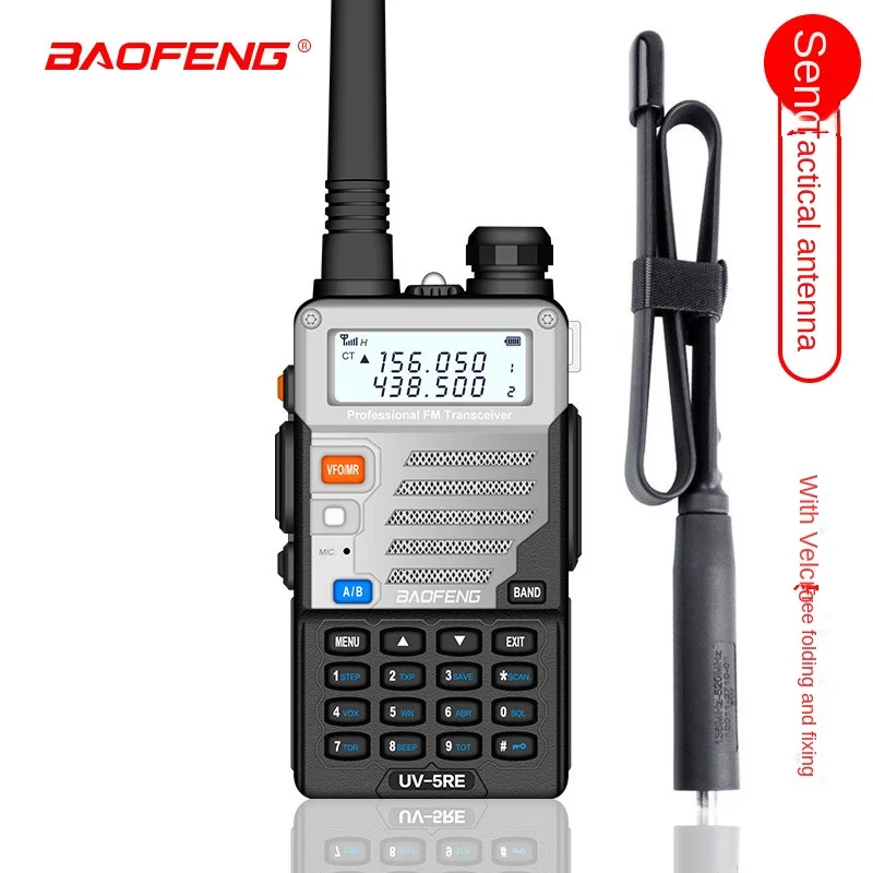 BAOFENG UV-5RE Intercom Suure Võimsusega Minna Road Trip Väljas FM-Telefon +CS Kokkuklapitavad Taktikaline Antenn