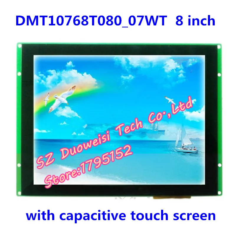 DMT10768T080_07WT 8 tolline Mahtuvuslik puutetundlik Serial ekraani Hääl XGA ekraan kõrglahutusega ekraan