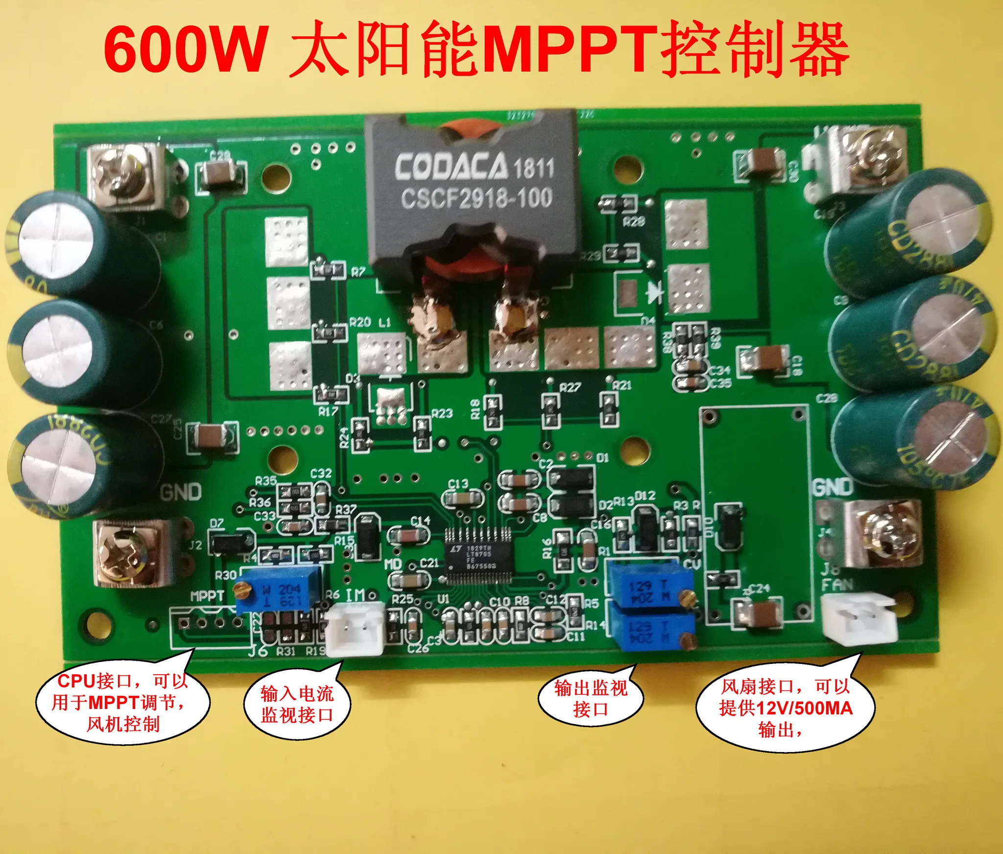 600W Päikese MPPT CC-CV Laadimine 2.8-80V LT8705 Automaatne Buck-boost, LED Konstantse voolu