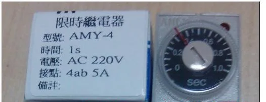 AMY-4 relee 220V originaal uus autentne Taiwani Liang ANLY pange tähele ajal