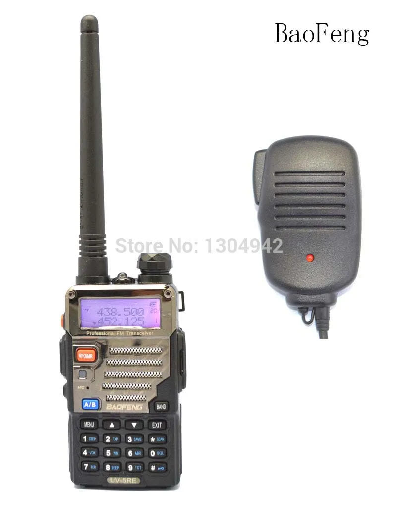Baofeng UV-5RC kahesuunaline Raadio Dual Band 144-148/420-450Mhz Walkie Talkie 1800mAh Li-ion Aku+BaoFeng Kõlar Mic Telecom Osad