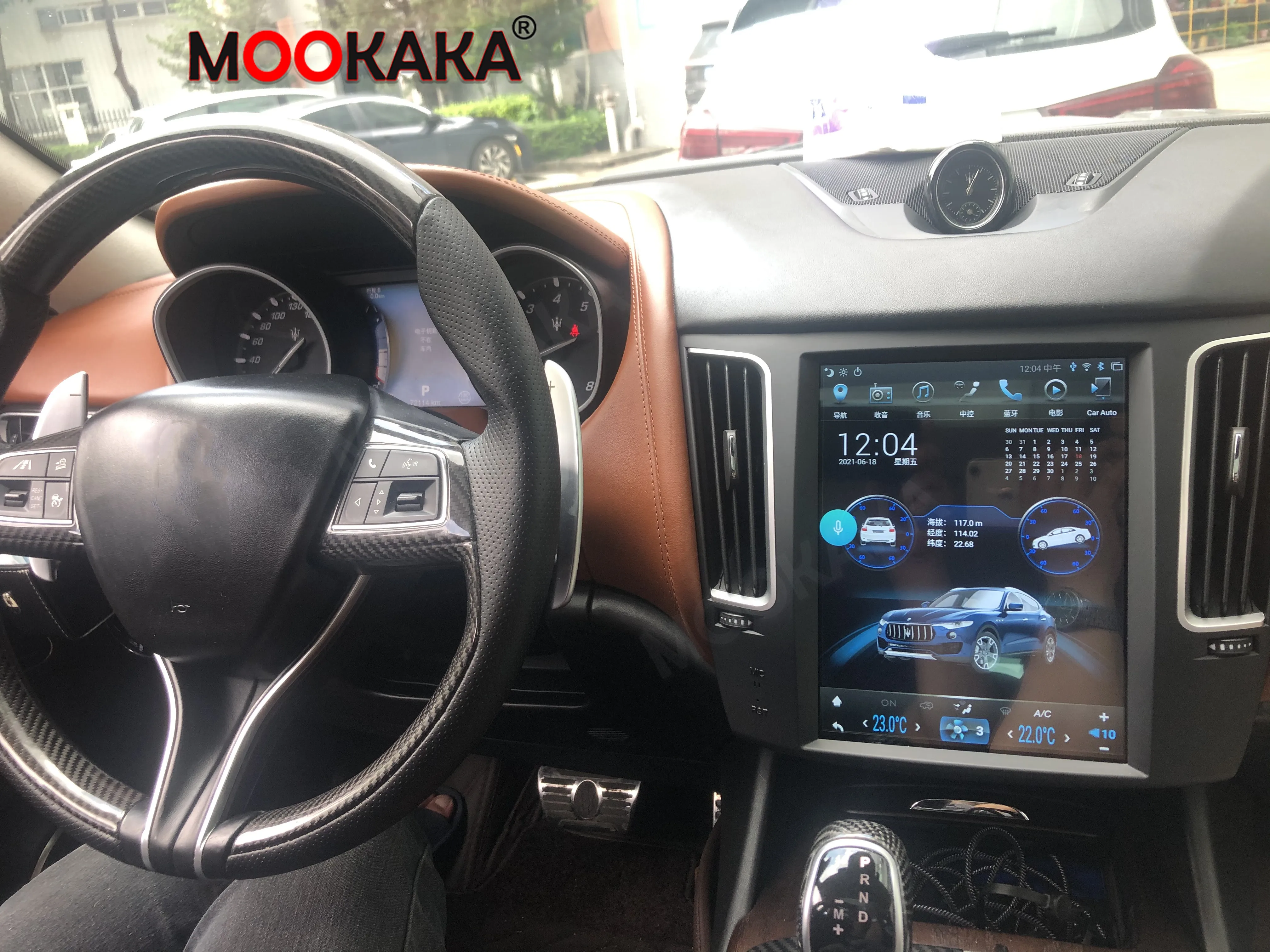 4+64GB Jaoks Levante 2012-2020 Android 10.0 Auto GPS Navigatsiooni Auto Multimeedia Mängija, Auto Raadio-magnetofon Stereo Headunit