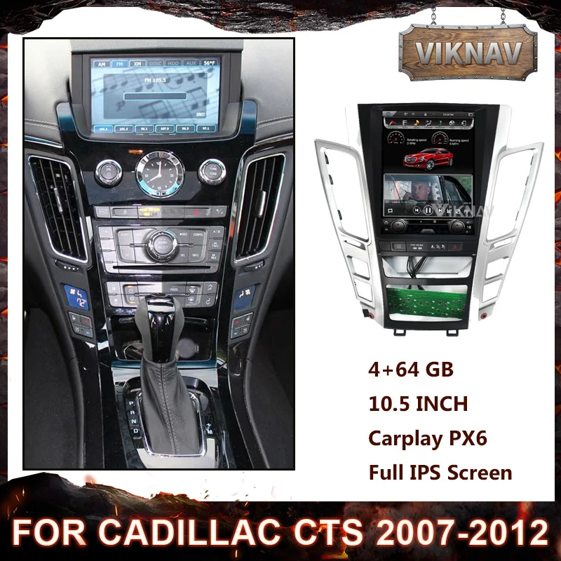 2 din Vertikaalne HD Ekraan PX6 10.5 Tolline Android 9.0 Auto Raadio Cadillac CTS 2007-2012 DVD Mängija, Stereo Vastuvõtja juhtseade