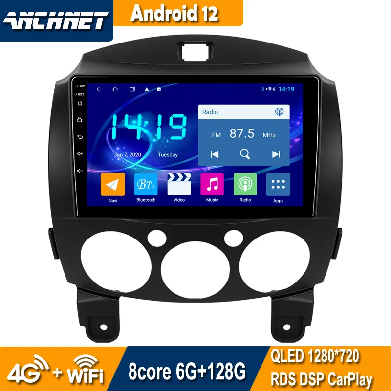 Android 12 autoraadio Intelligentne Süsteem MAZDA 2 Demio 2007-2014 GPS Navigation Multimeedia Mängija