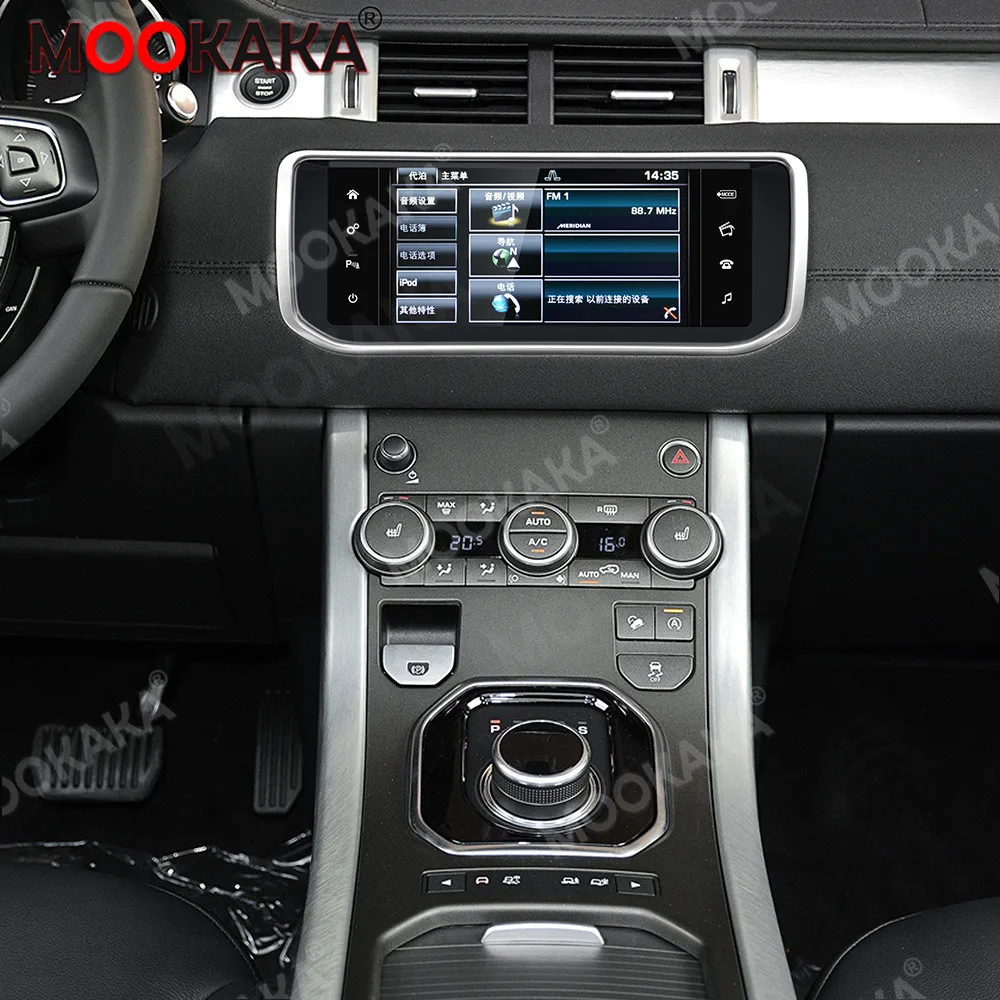 8G+128G Android 10 Land Rover Range Rover Vogue Sport Evoque Bosch/Harman 2012-2018 Auto GPS Navigatsiooni Multimeedia juhtseade