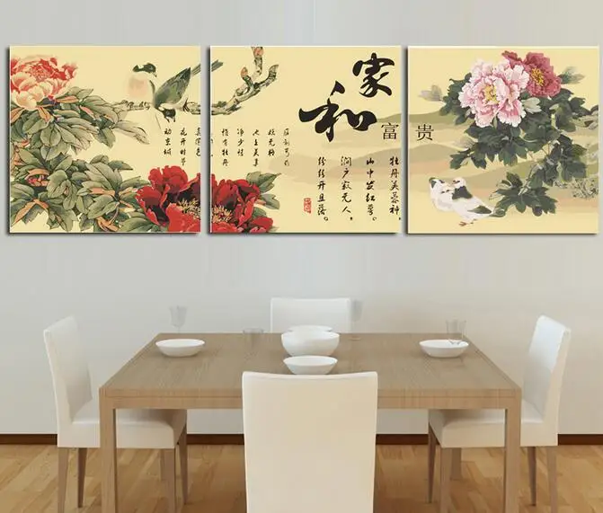 DIY Unframe 3 Paneelid Hiina Stiilis Lilled Kodu Kaunistamiseks Pildi Lõuendile Printida õlimaal Seina Art Kleebis Hulgimüük
