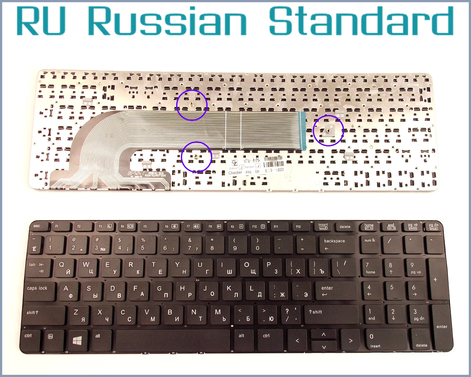 Venemaa RU Versioon Klaviatuur HP PROBOOK 450 G0 455 G1 470 G0 727682-001 MP-12M73US-422 MP-12M7 721953-001 Sülearvuti