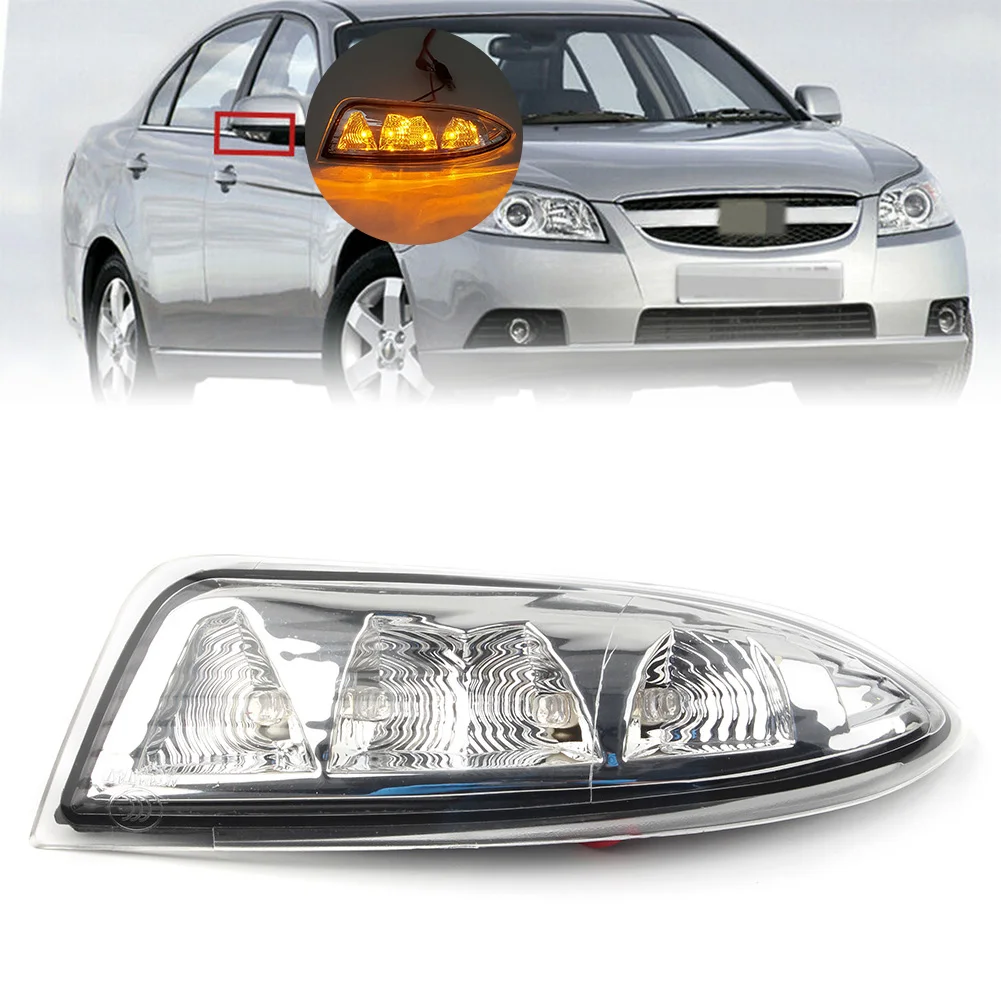 Ees Paremal Auto Rearview Küljel Peegel Amber Light suunatuli Lamp Chevy Epica 2007 2008 2009 2010 2011 2012 2013 2014