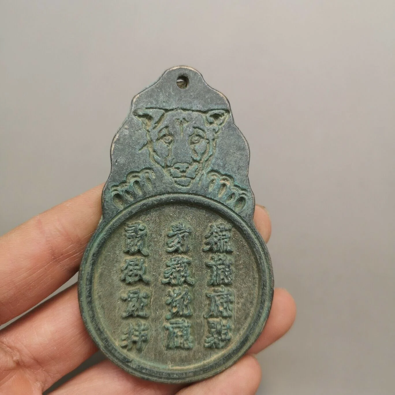 Hiina vana antiik pronks nikerdatud Tiiger pea Ripats sümboolne kuju