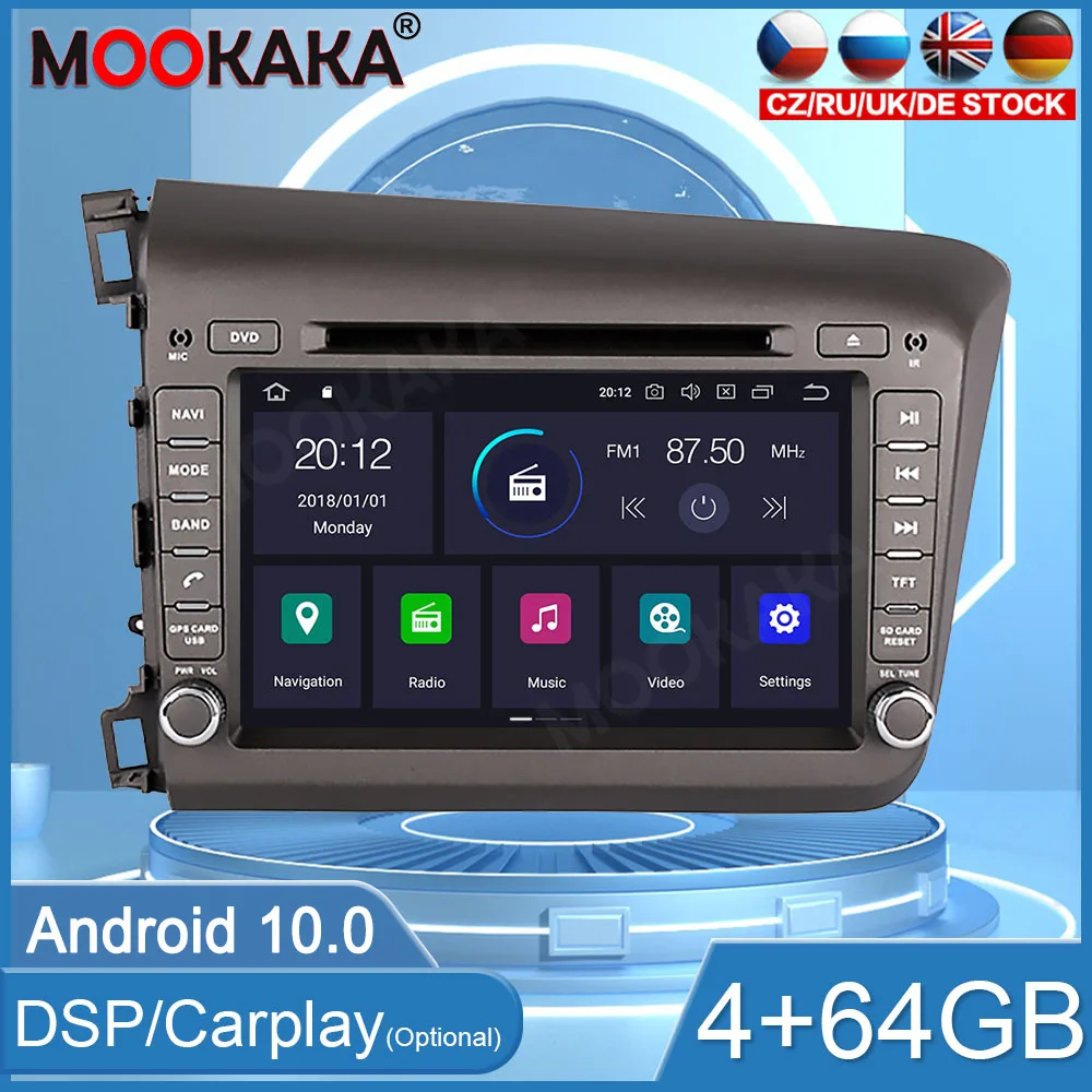 4+64GB PX6 Android10 HONDA CIVIC 2012+ Auto Multimeedia Mängija, GPS Navigatsiooni Audio Stereo Ekraan, DVD juhtseade WIFI DSP BT
