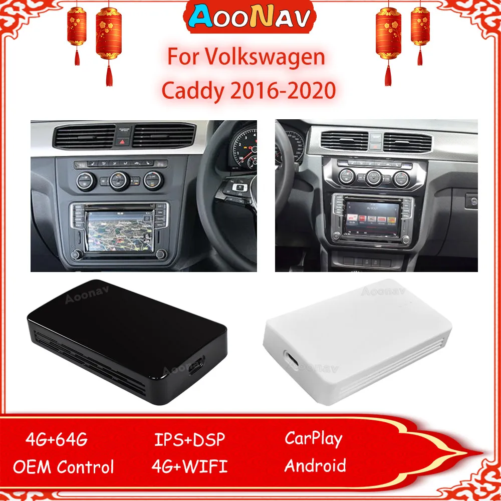 Smart Box Volkswagen Caddy 2016-2020 Traadita CarPlay 64G GPS Navigeerimine Wifi AI Adapter Karp Android10 RK3328 Plug and Play